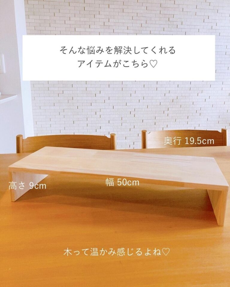 550円以上でも欲しい人殺到【ダイソー】「この値段は素晴らしい」「思わず即買い」大ヒット5選