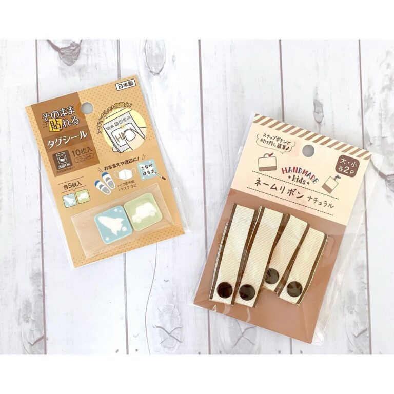 続々とみんな買っている！【セリア】「コレ超オススメ！」「便利だし見た目もお気に入り！」みんなの激推し便利アイテム4選