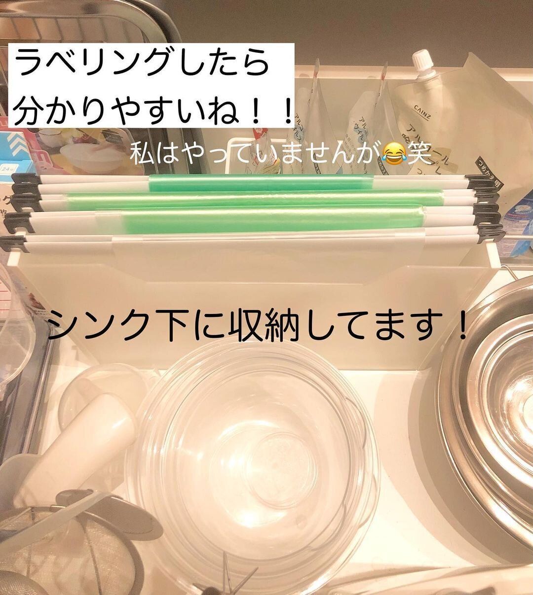 【セリア】ゴミ袋をさっと取り出したいときにコレ！