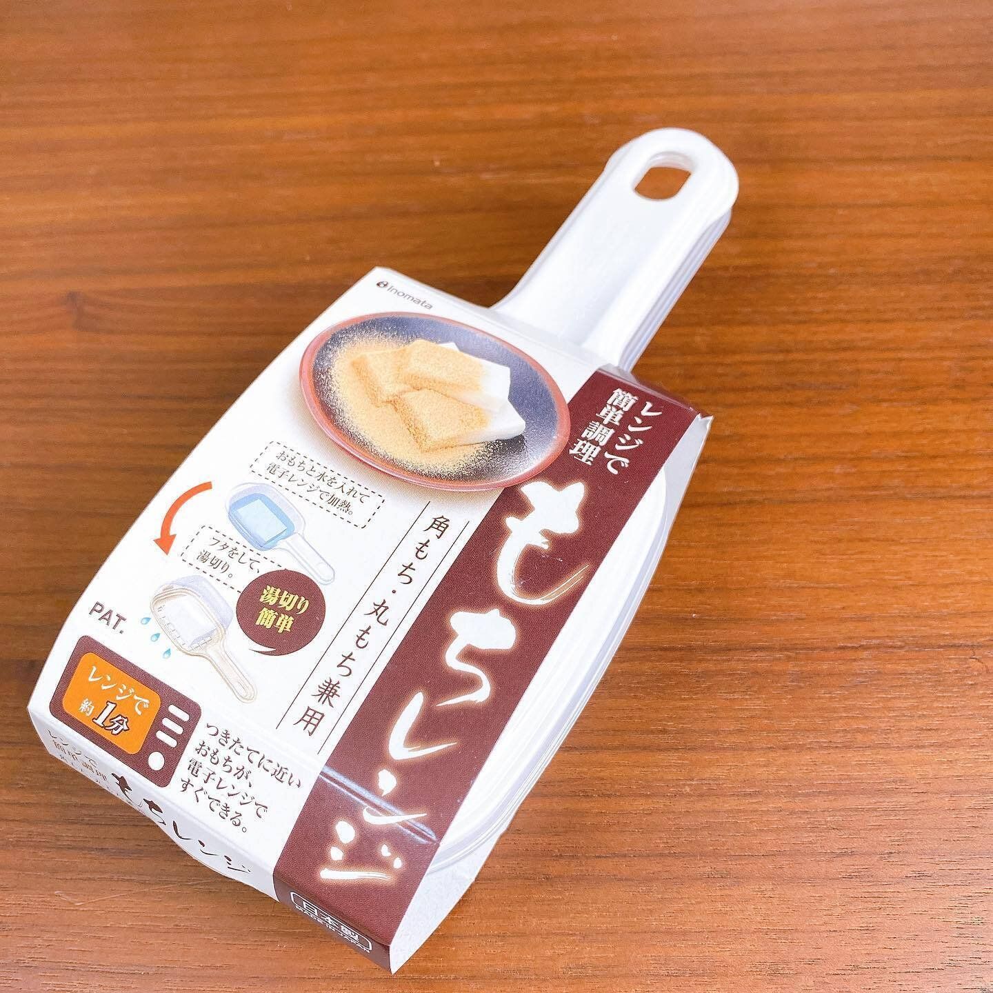 【セリア】「もちレンジ」でつきたてのような食感のおもちがすぐできる