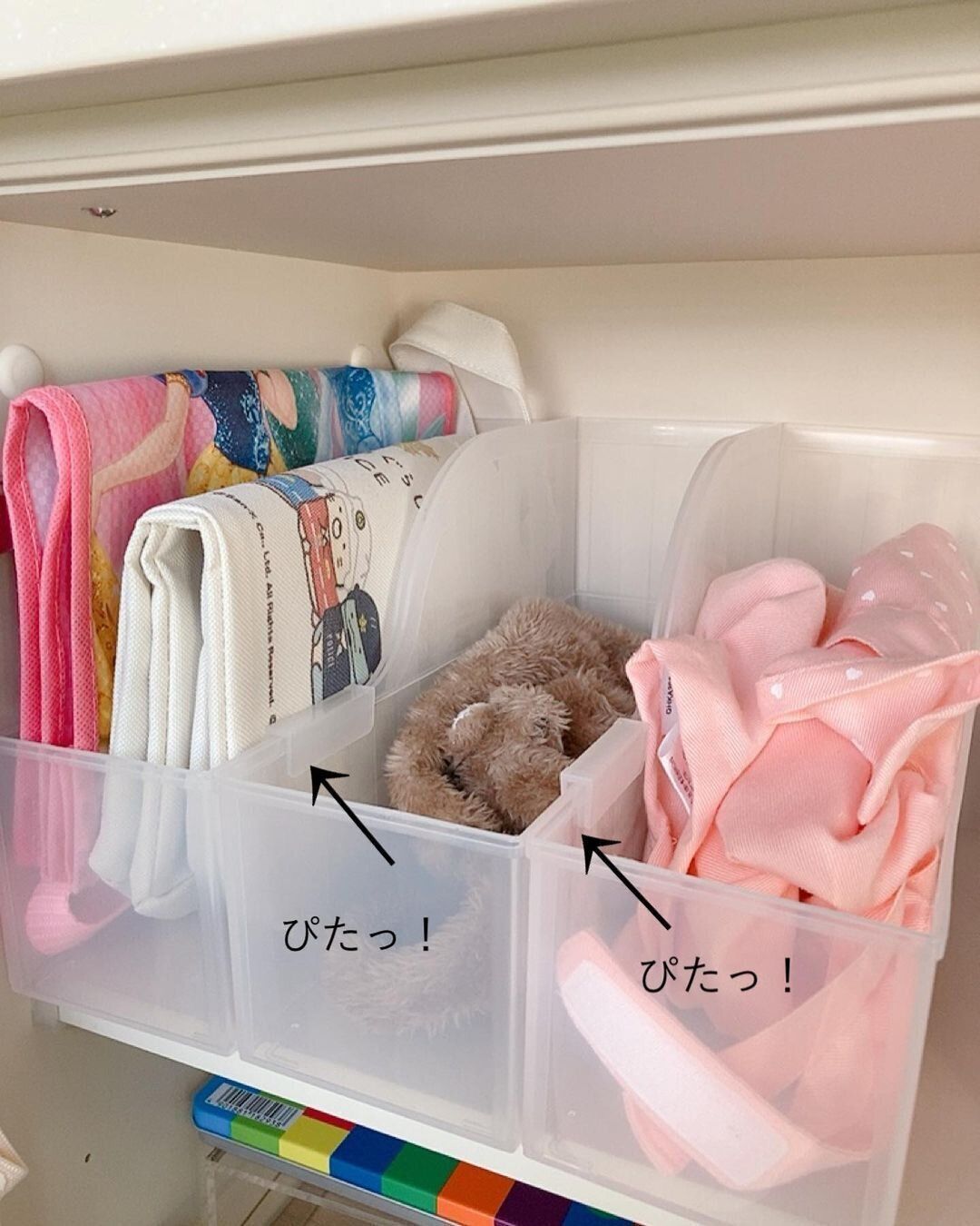 【ダイソー】思わず即買い！連結パーツ