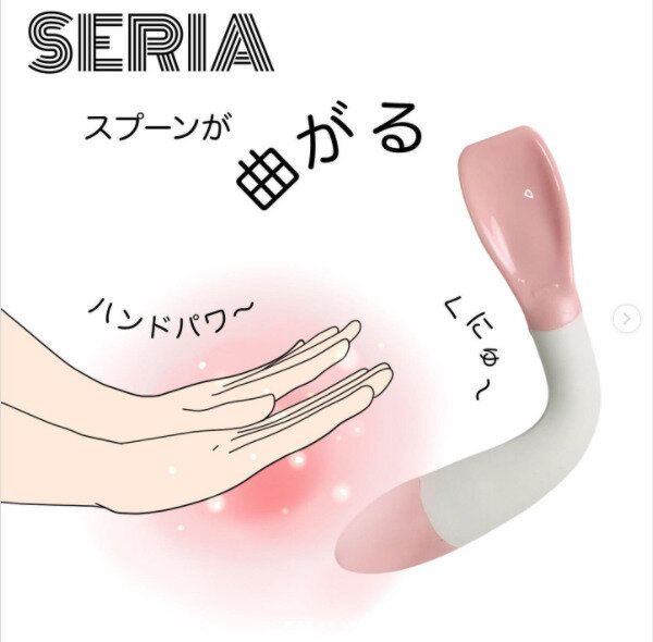 【セリア】セリアのベビーアイテムは高コスパで買って損なし