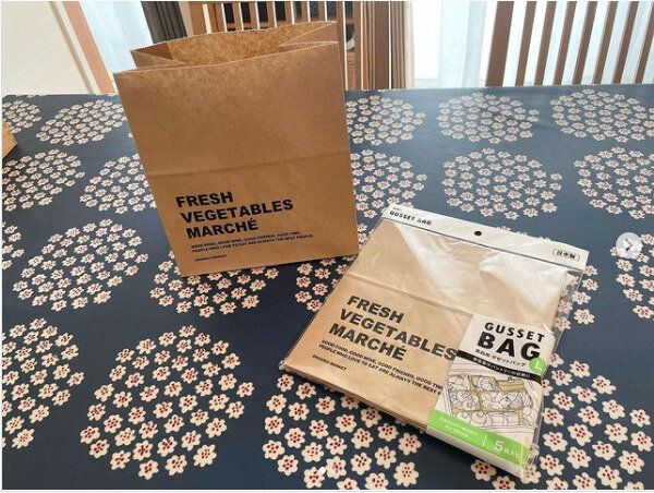 【セリア】野菜室収納に役立つガゼットバッグがおしゃれで便利