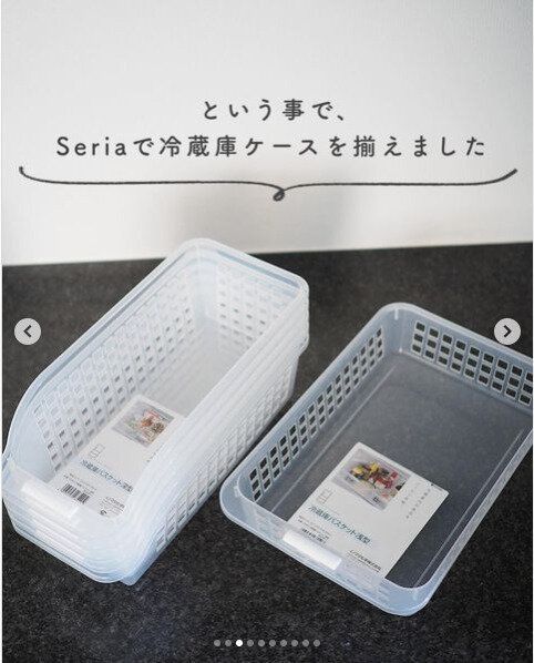 【セリア】冷蔵庫内をすっきりきれいに保つにはあえて透明を選ぶべし