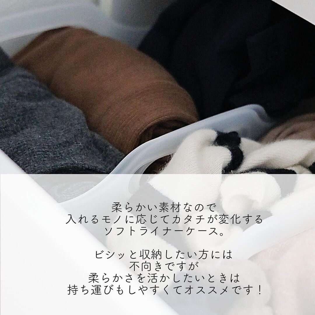 【セリア】過去最大リピ買い収納グッズ！