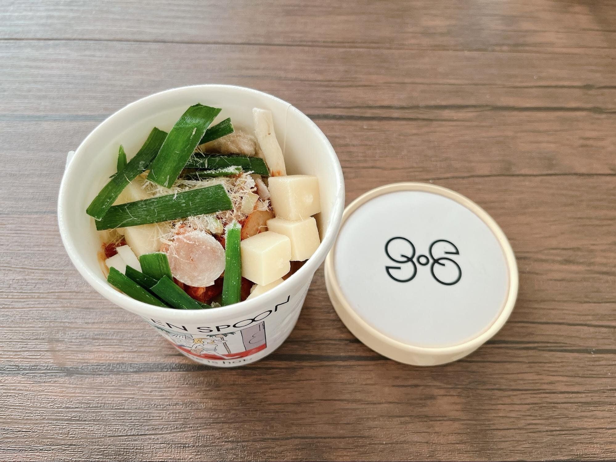 グリーンスプーン まずい