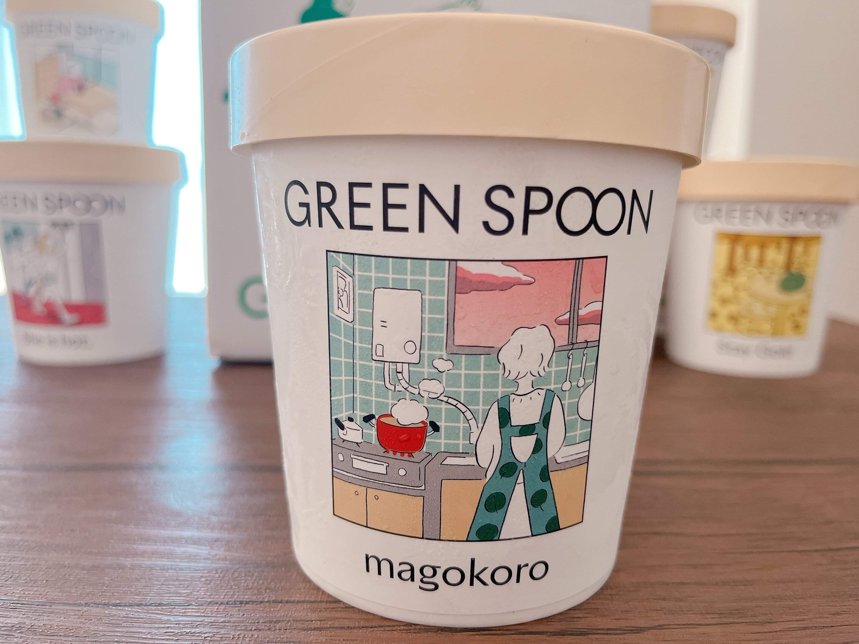 グリーンスプーン magokoro 容器