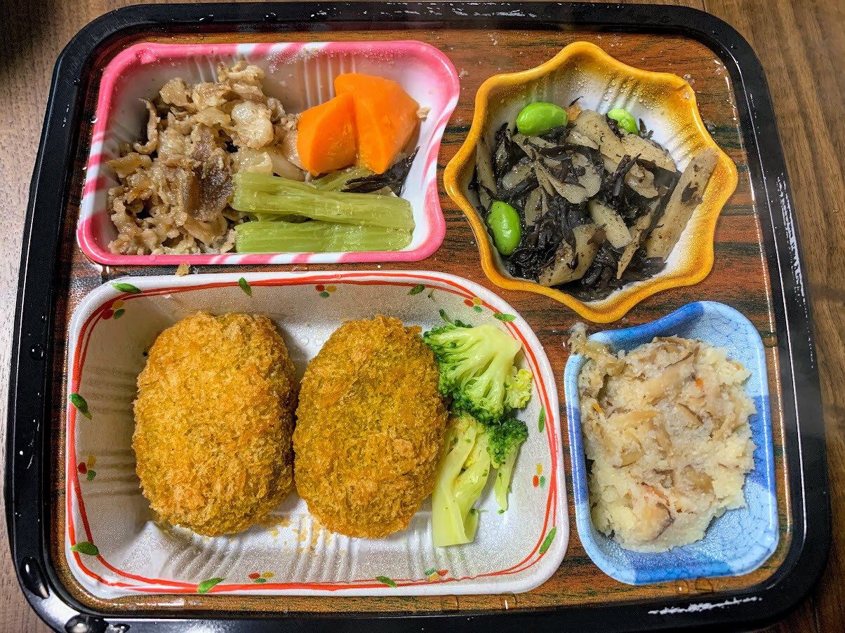 ベルーナグルメ 南瓜コロッケセット