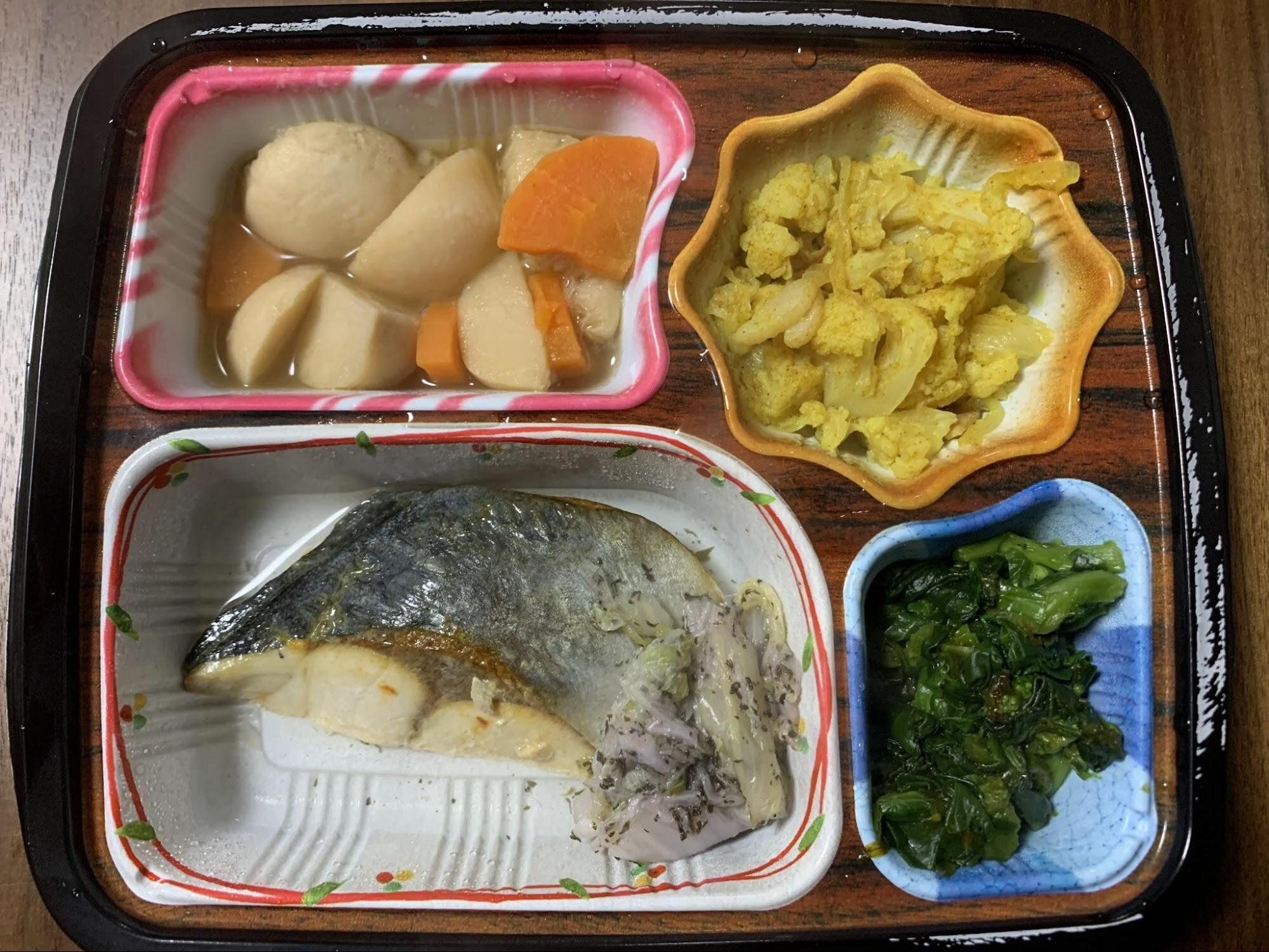 ベルーナグルメ QA 疑問