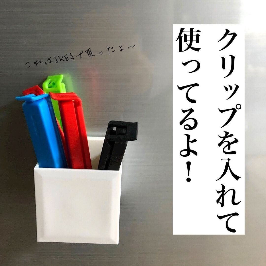 【ダイソー】想像以上に便利!キューブボックス