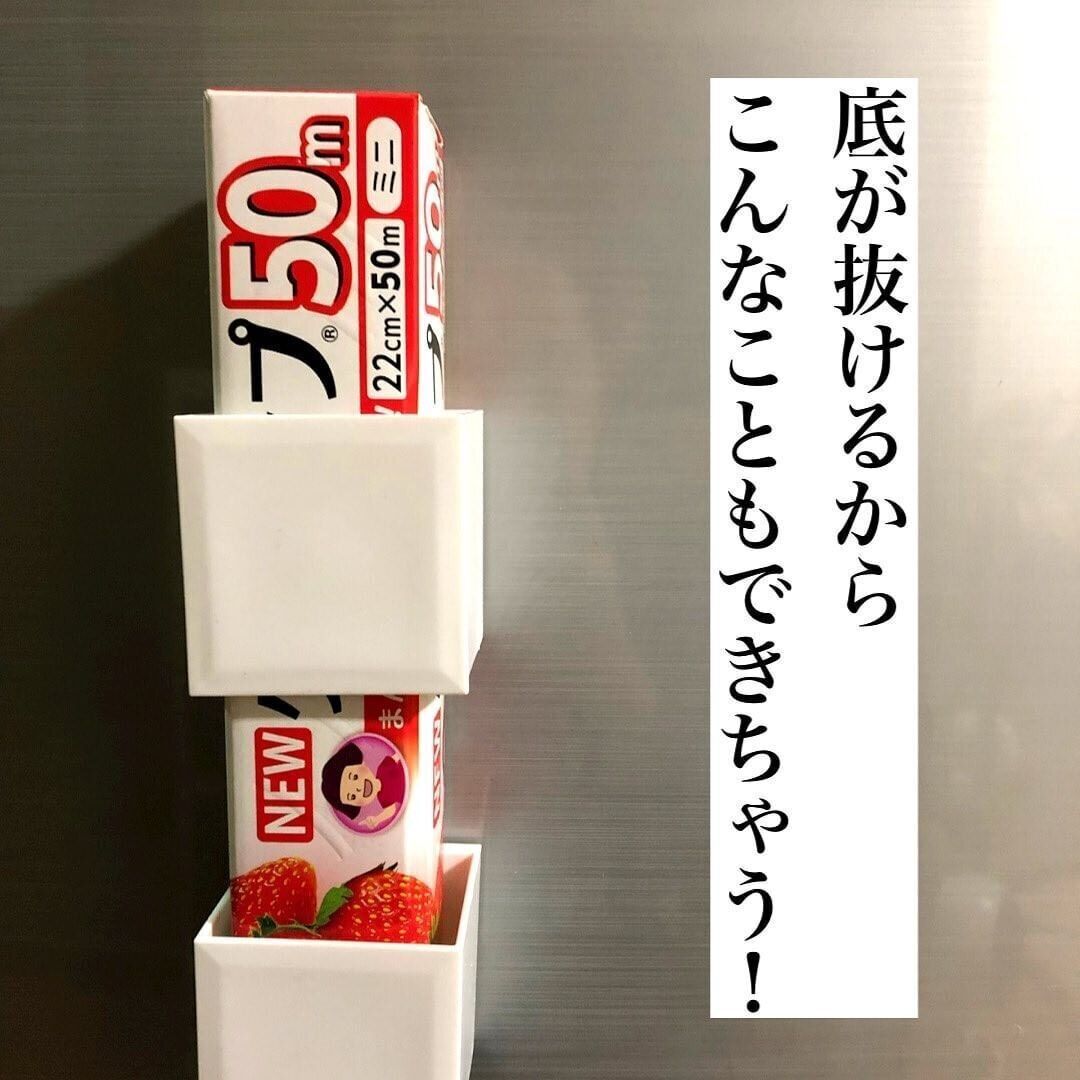 【ダイソー】想像以上に便利!キューブボックス