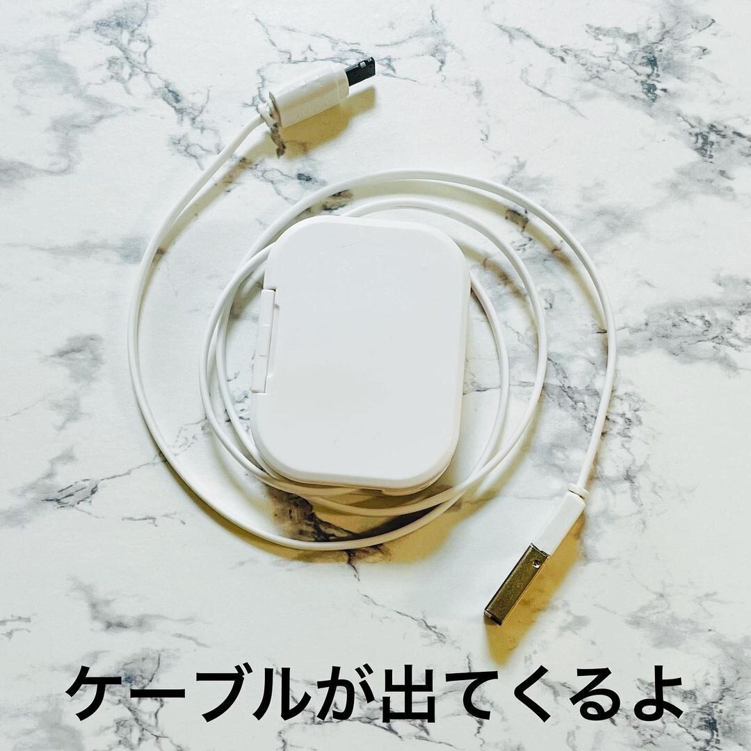 【ダイソー】万能すぎ!ライトニングケーブル