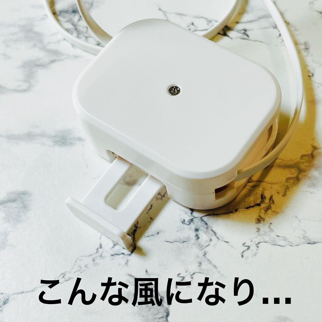 【ダイソー】万能すぎ!ライトニングケーブル