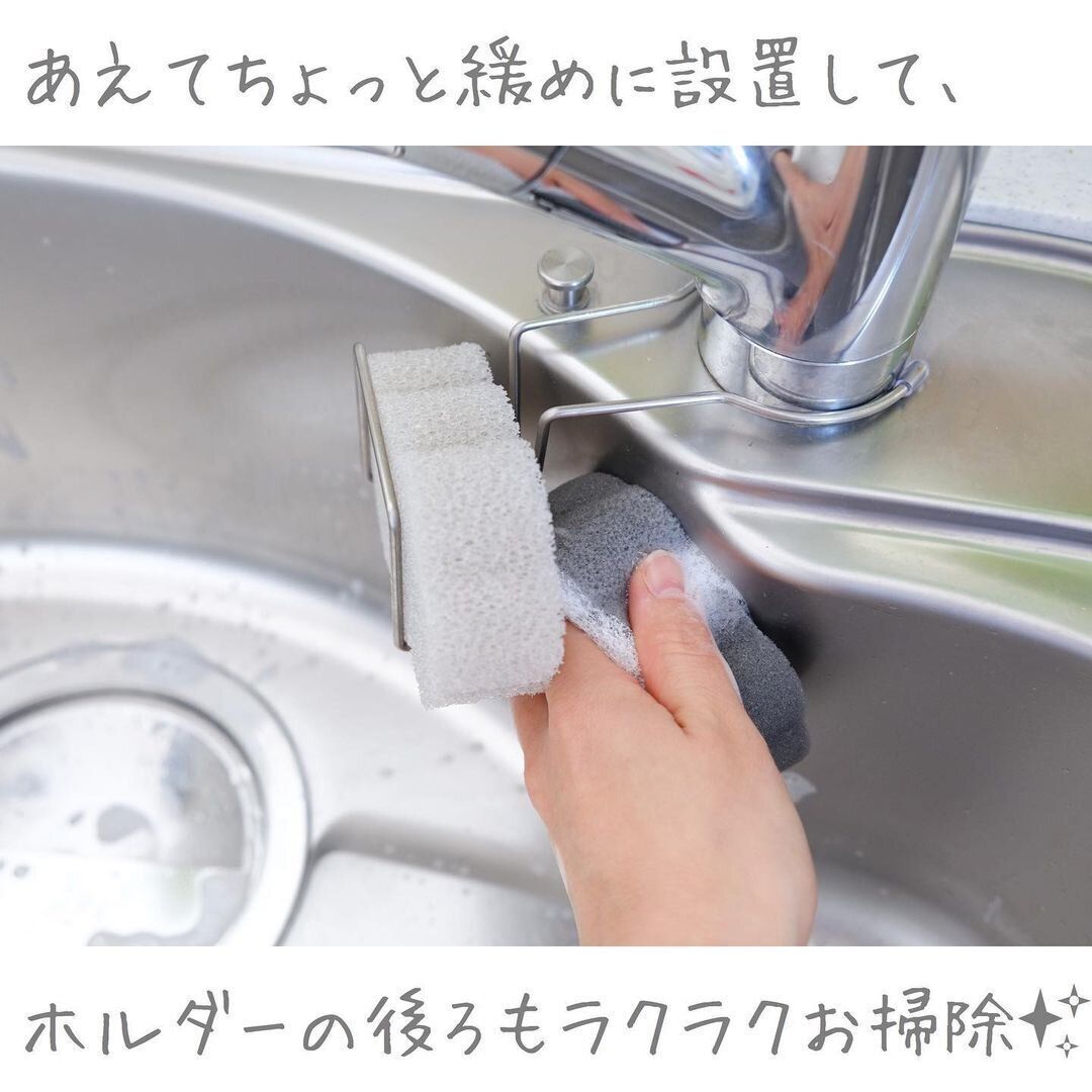 【セリア】キッチン収納の救世主!