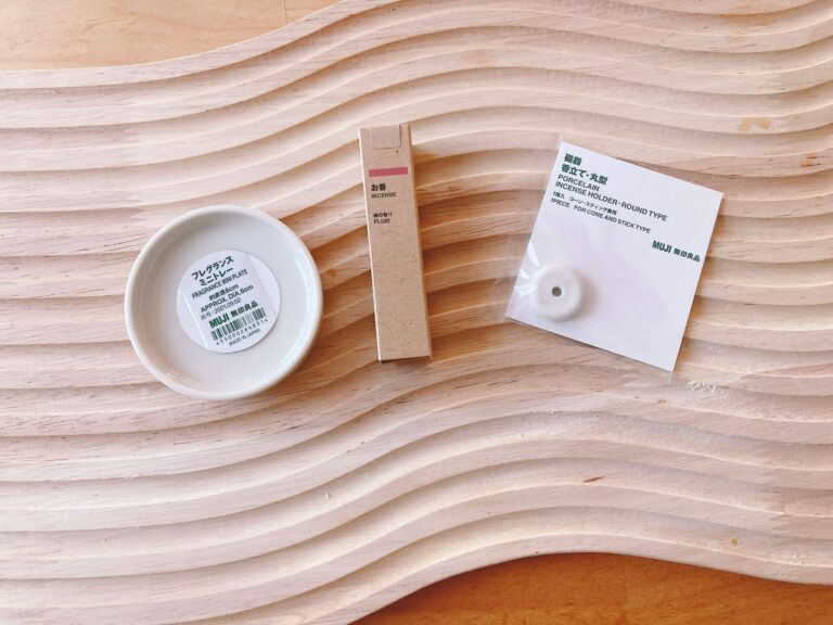 【無印良品】1000円以下で始められる！癒しの時間を手に入れよう