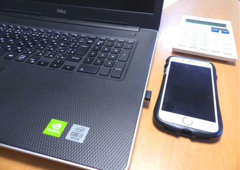 申し込みがめんどうだと思ってない？じつはこんなに簡単なんです！【ママ投資家が格安スマホ「IIJmio」に乗り換えてみた！2】