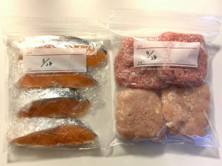 やっておけば後が楽ちん！ズボラ主婦があえて「している」一手間とは？