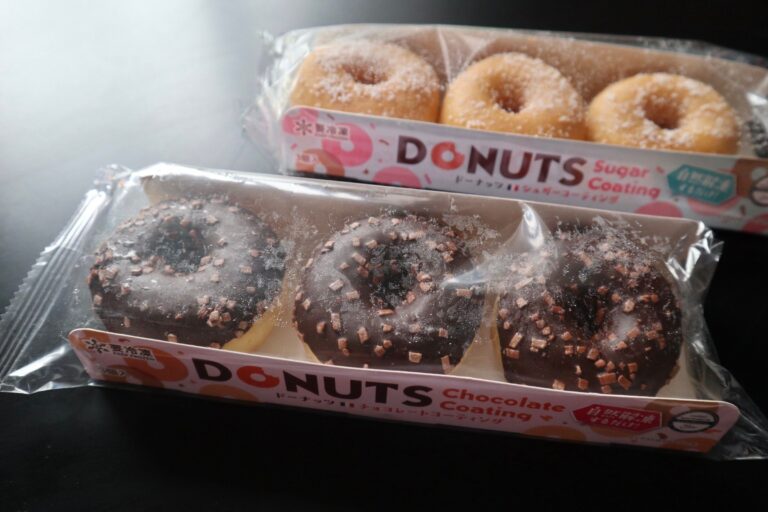 業スー歴13年推し！フランスのスイーツが1個46円で買える！