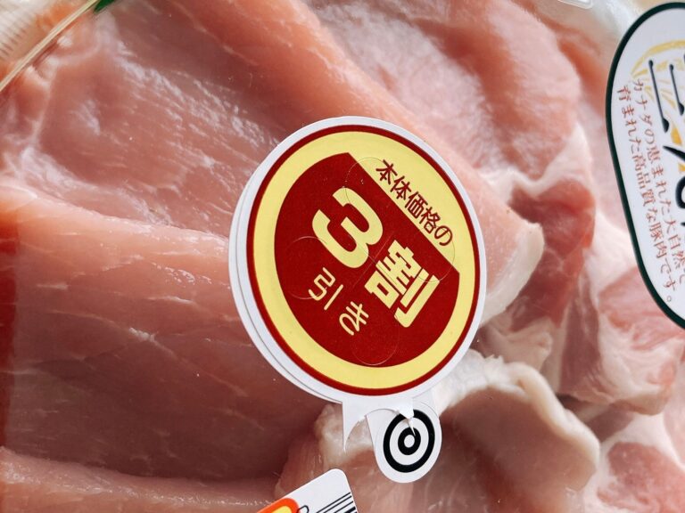 子ども2人！食費2万円台キープしている人は何を食べてる？