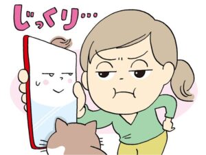 格安スマホでの節約はもう当たり前!? 節約チャンスを逃さない見直しポイントとは？