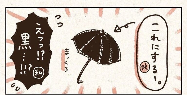 ピンク大好きだった娘の一言がママの胸に刺さった理由とは!?「朝から泣きました」と共感の嵐！