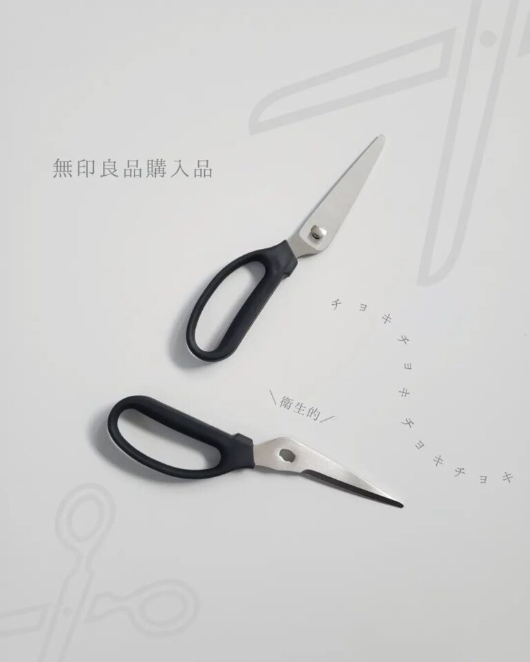 続々とみんな買っている！【無印良品】「やっぱり持っていて落ち着きます！」「とっても優秀」大人気のキッチンアイテム3選