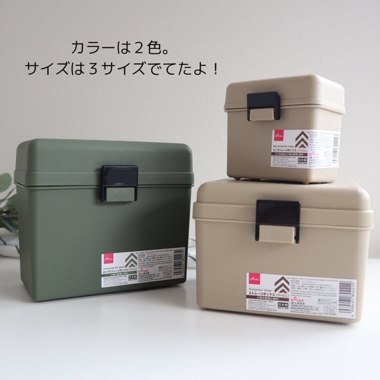 即売れの予感！【ダイソー】「100均感が消えた！」「とっても便利」注目の話題商品2つをご紹介