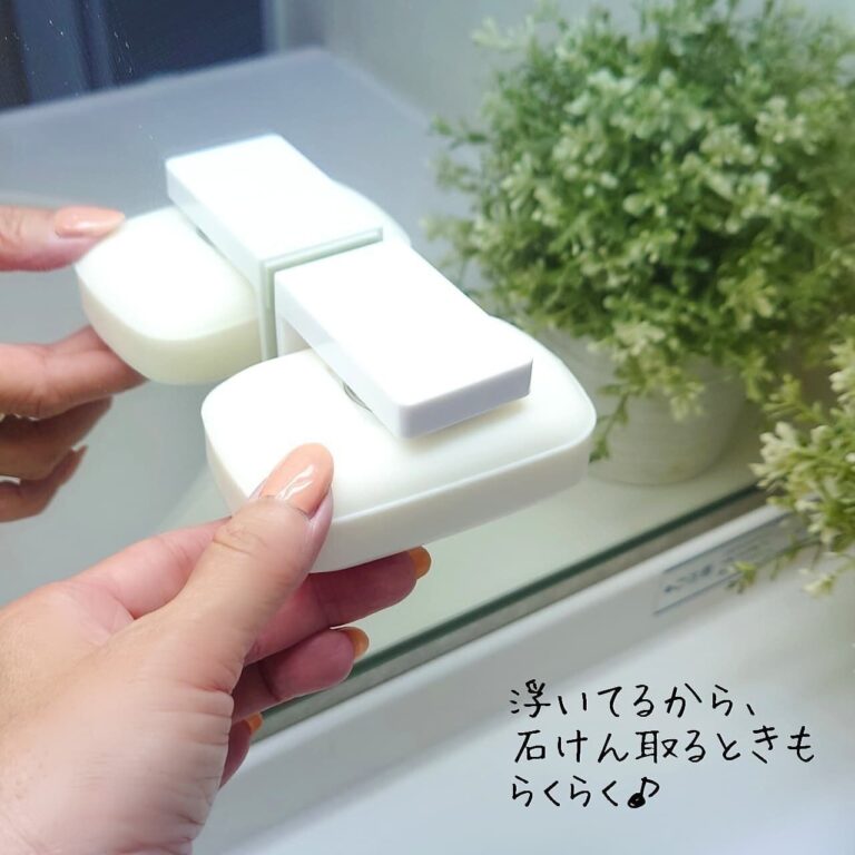 洗面所を快適に！【セリア】「見た目もスッキリ」「おしゃれ」便利グッズ4選