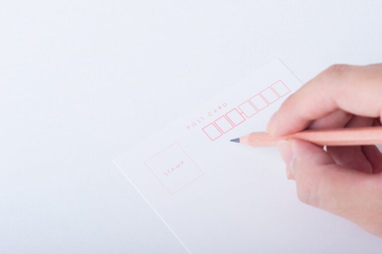 少ない応募でガンガン当たる！ハガキ懸賞を徹底分析