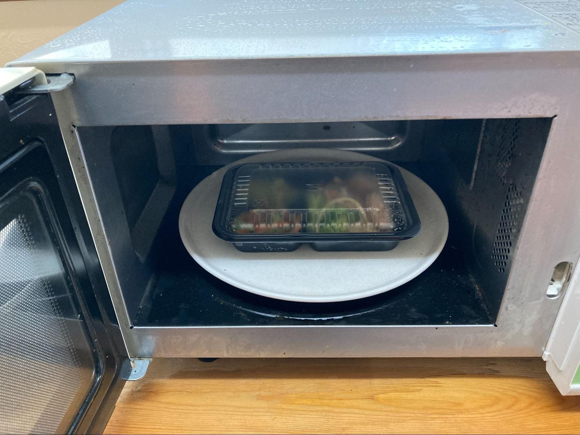 ヨシケイ 簡単 調理 宅食