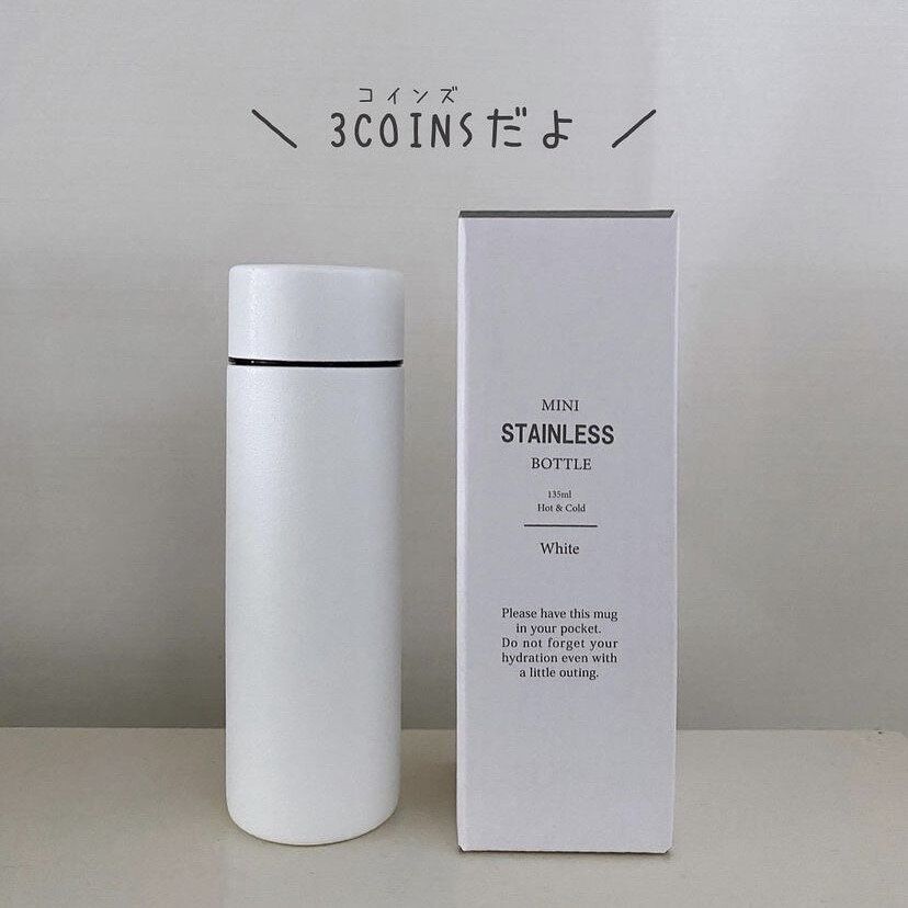 ストローマグ卒業後の飲み物入れに！