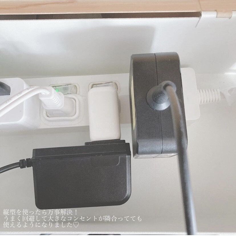 コード類のもやもやを解消！