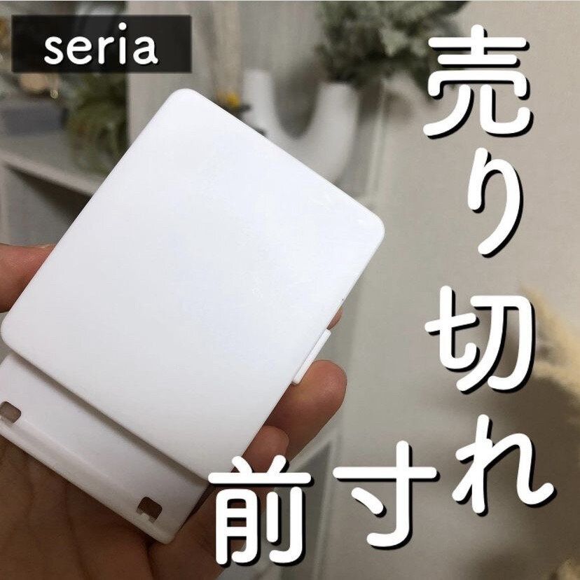 収納、スマホスタンドの2wayで使えて便利！