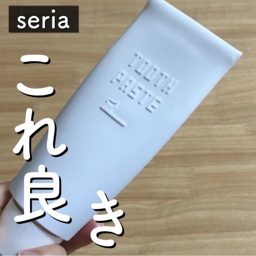 生活感を隠してオシャレに！