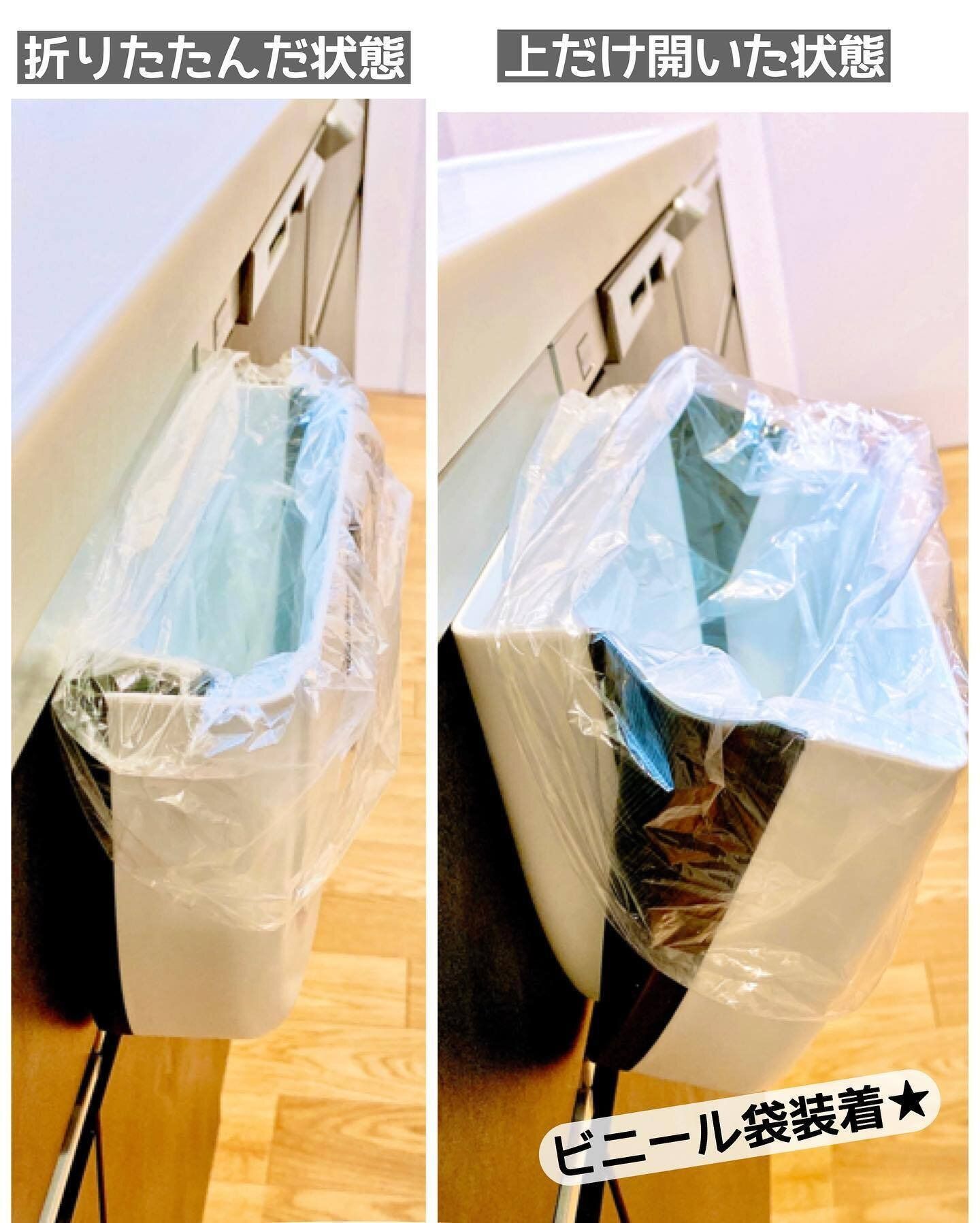 【ダイソー】実際の使い方はこちら!