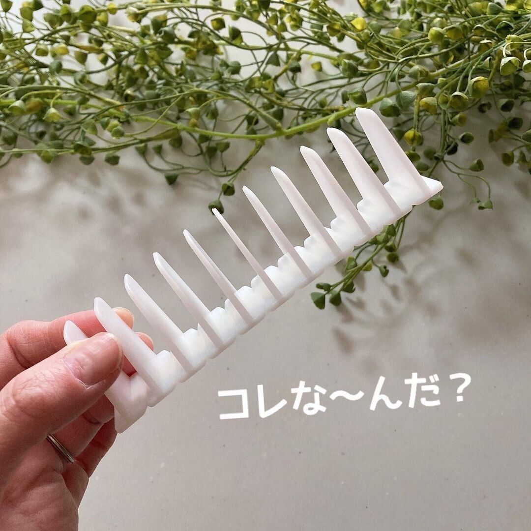 【ダイソー】アレの収納に便利!小袋スタンド