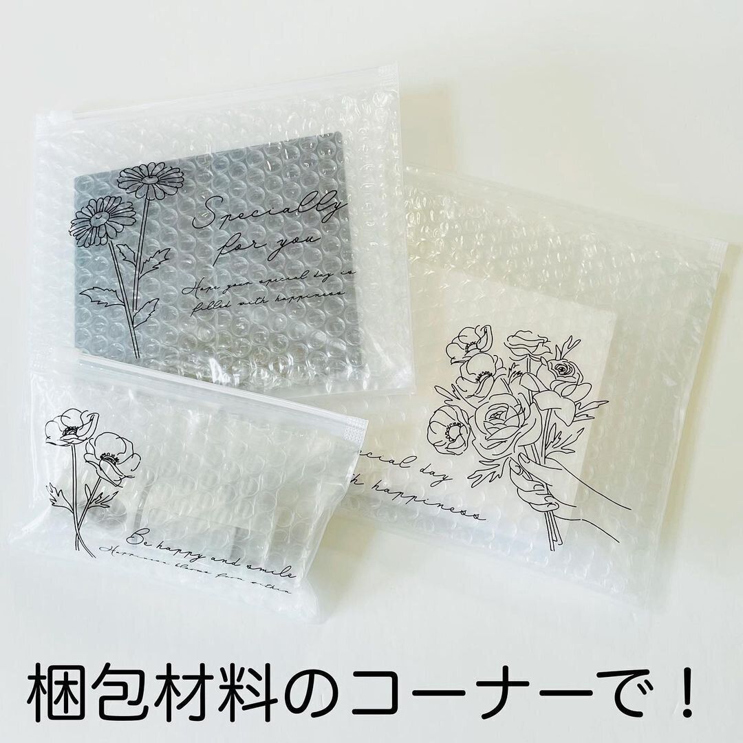 【キャンドゥ】おしゃれすぎる!プチプチ