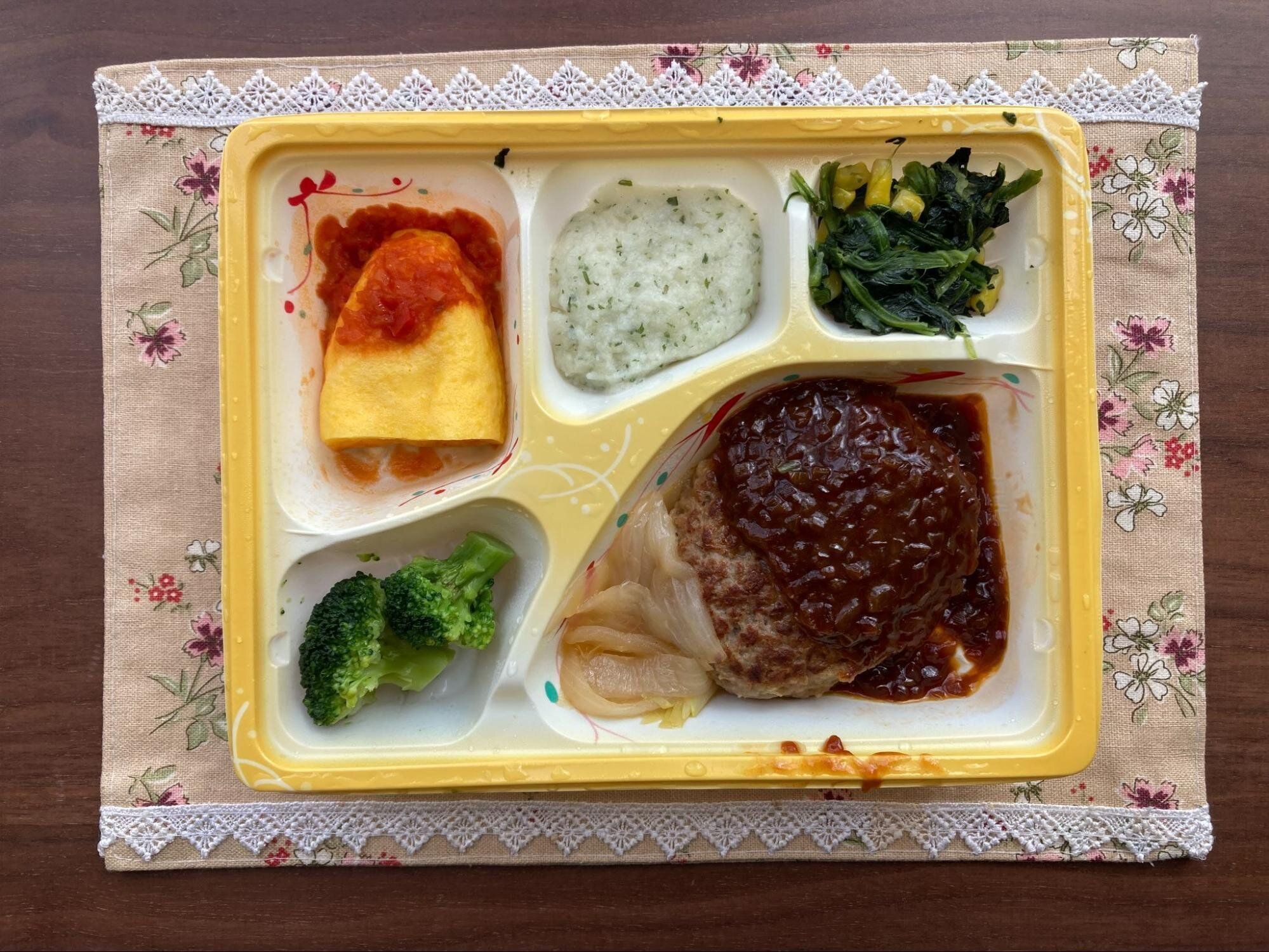 ニチレイフーズダイレクト　冷凍宅配弁当　デミグラスソースハンバーグ