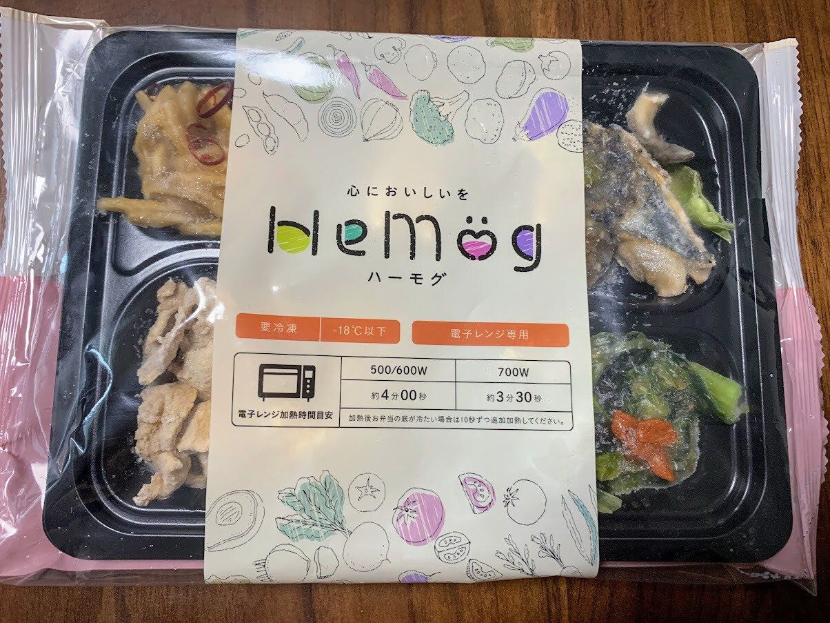 HeMog ハーモグ 冷凍宅配弁当 パッケージ