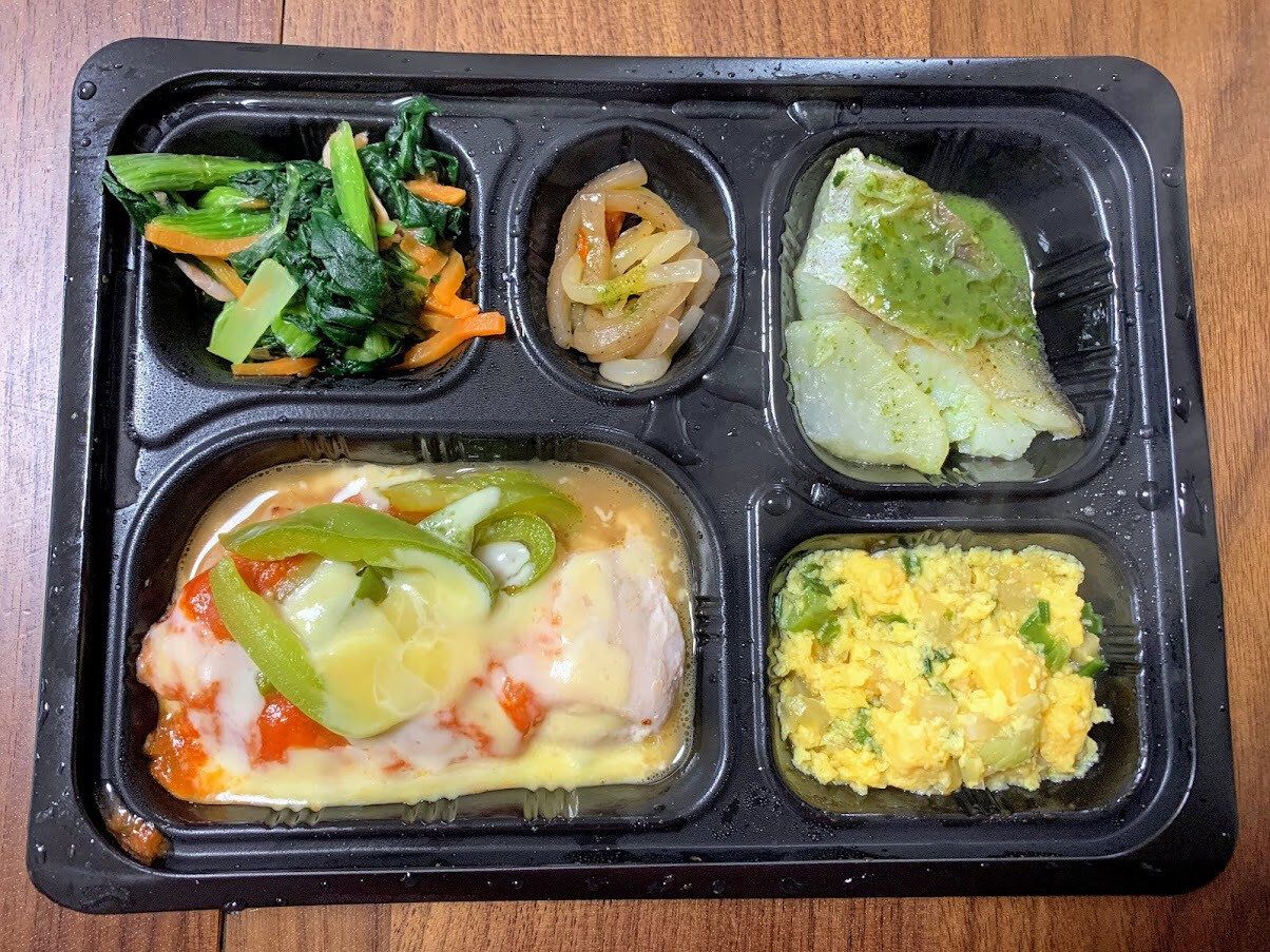 HeMog ハーモグ ピザチキン