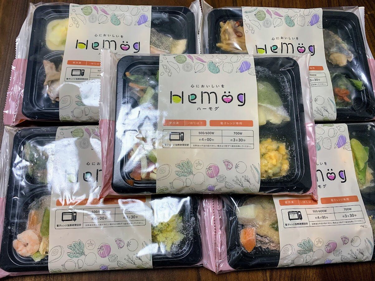 HeMog ハーモグ 冷凍宅配弁当