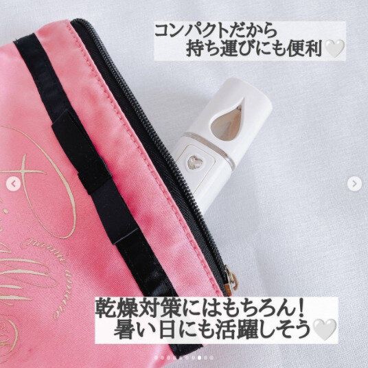 【ダイソー】持ち運びに便利なコンパクトサイズ