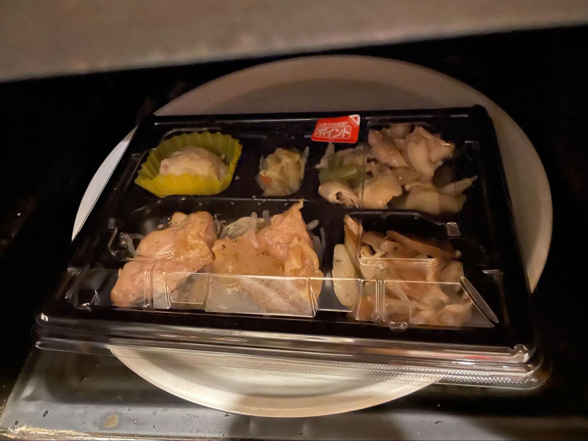 ワタミの宅食 ワタミ 宅配弁当