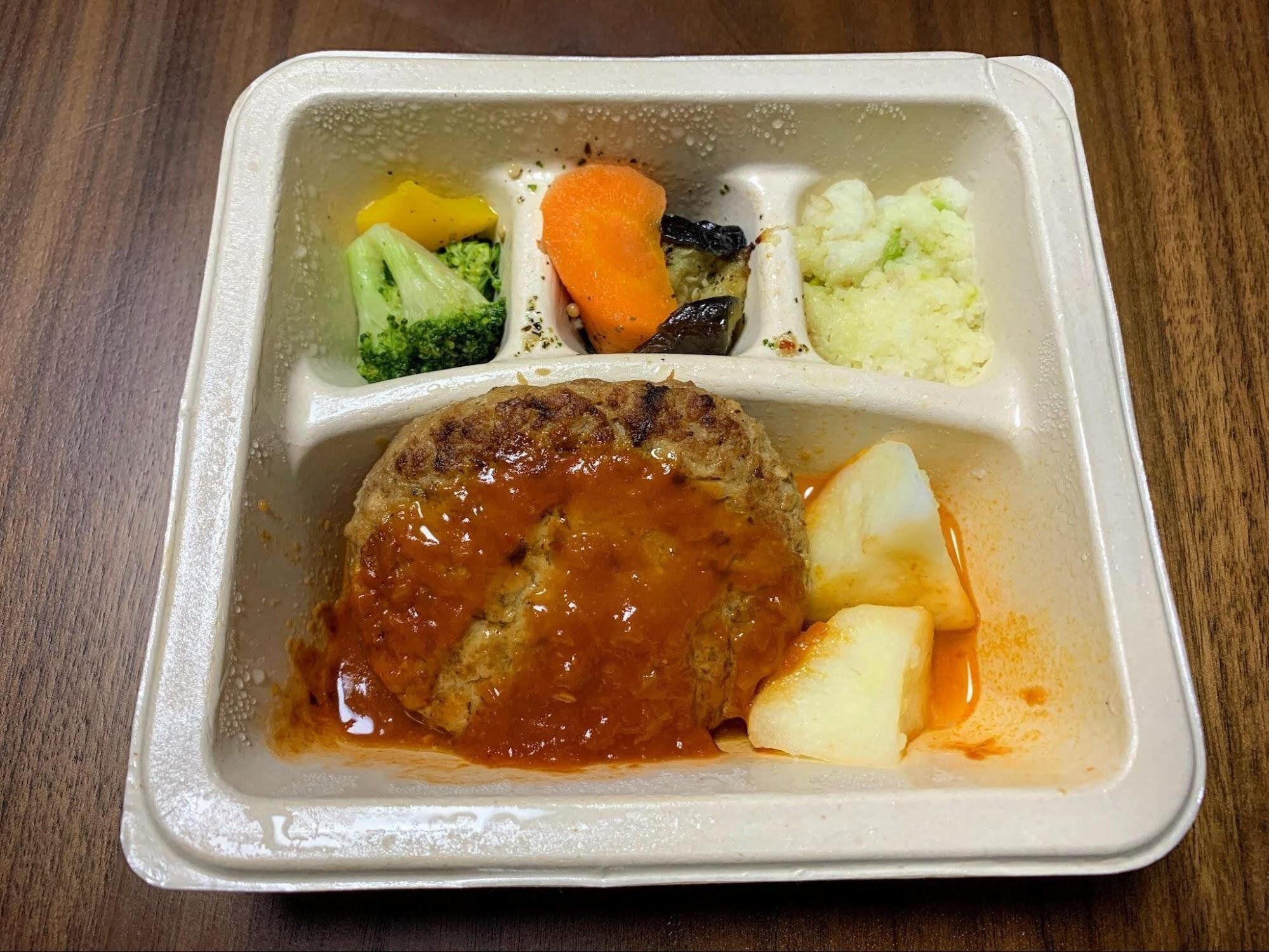 ナッシュ ナッシュ メニュー ナッシュ ハンバーグ