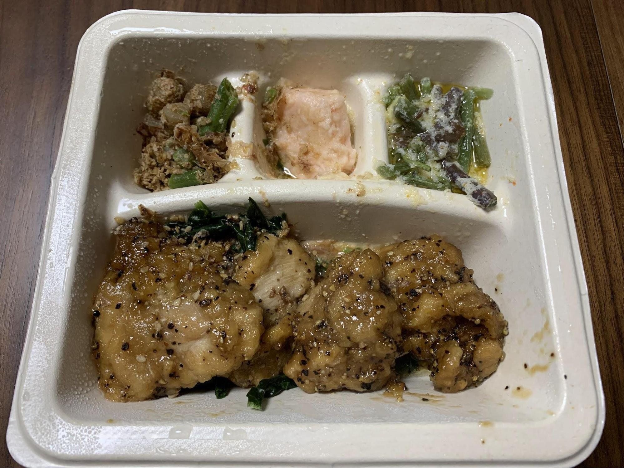 ナッシュ ナッシュ メニュー ナッシュ チキン