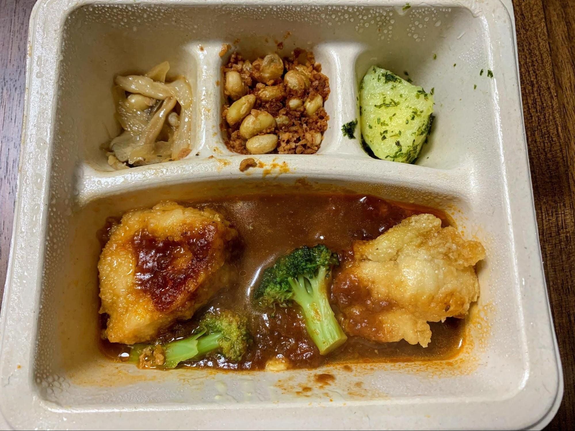 ナッシュ ナッシュ メニュー ナッシュ ヘルシー