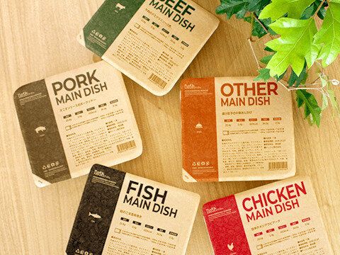 ナッシュ ナッシュ 料金 ナッシュ プラン ナッシュ 注文 ナッシュ 割引