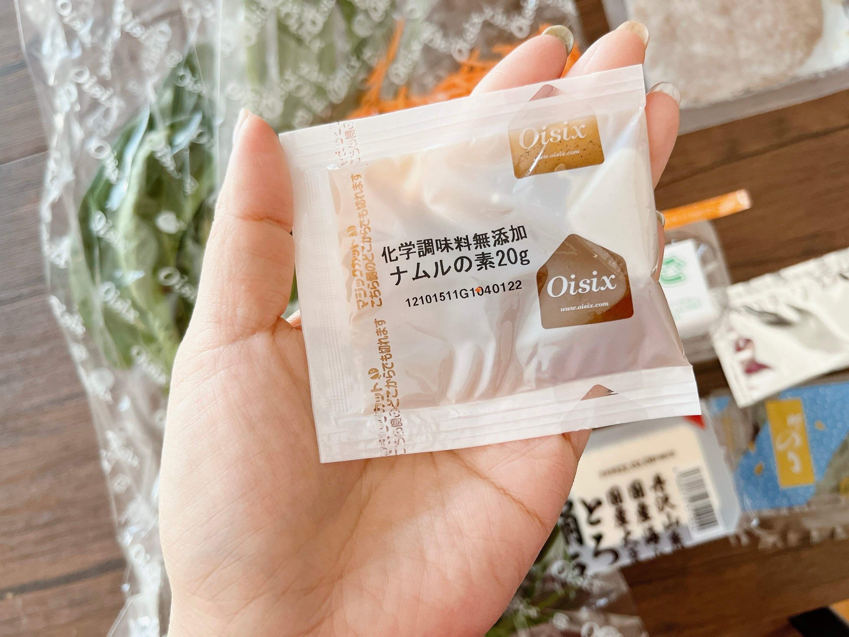 Kit Oisixの調味料