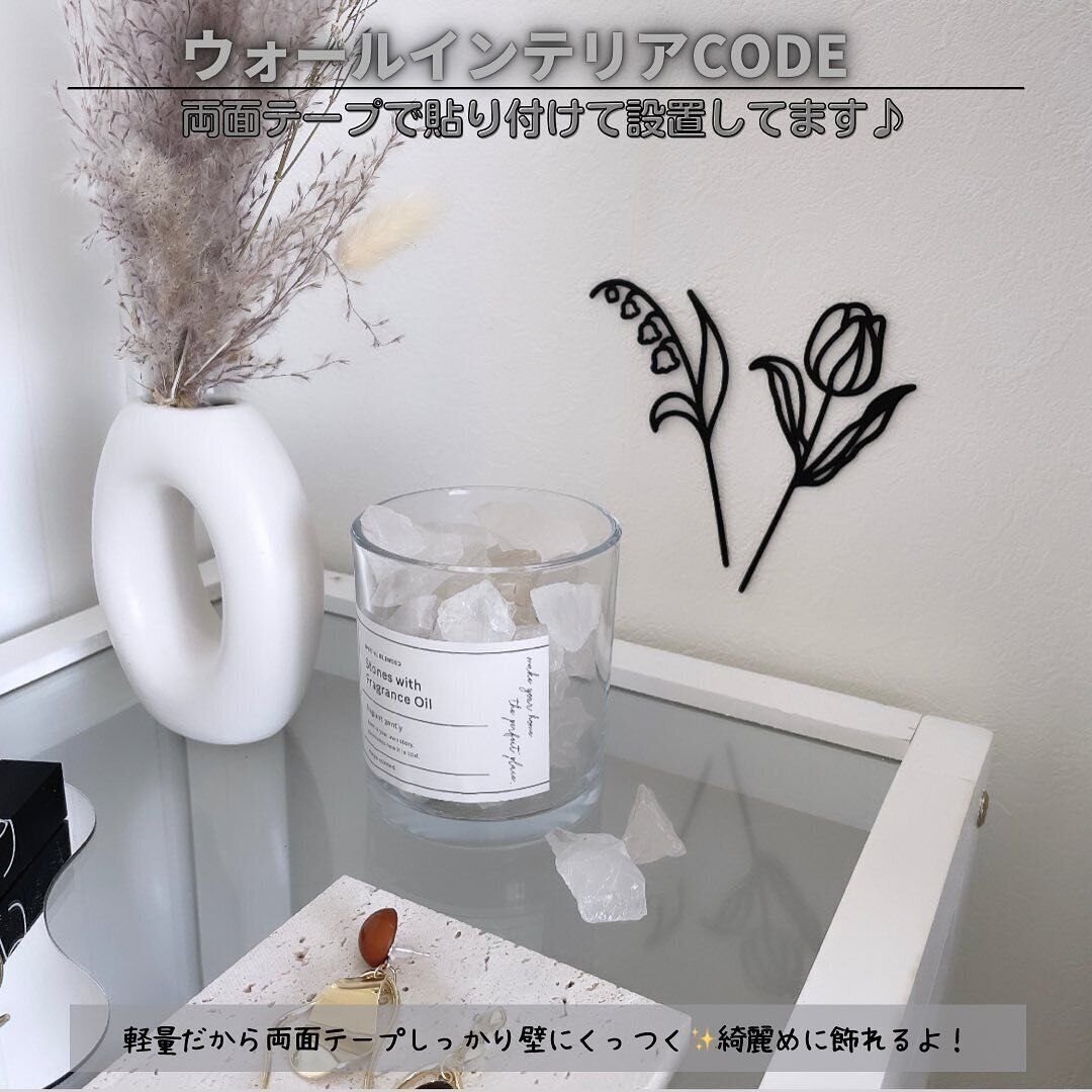 【セリア】飾っても置いてもたまらなく可愛い!アイアンフラワー