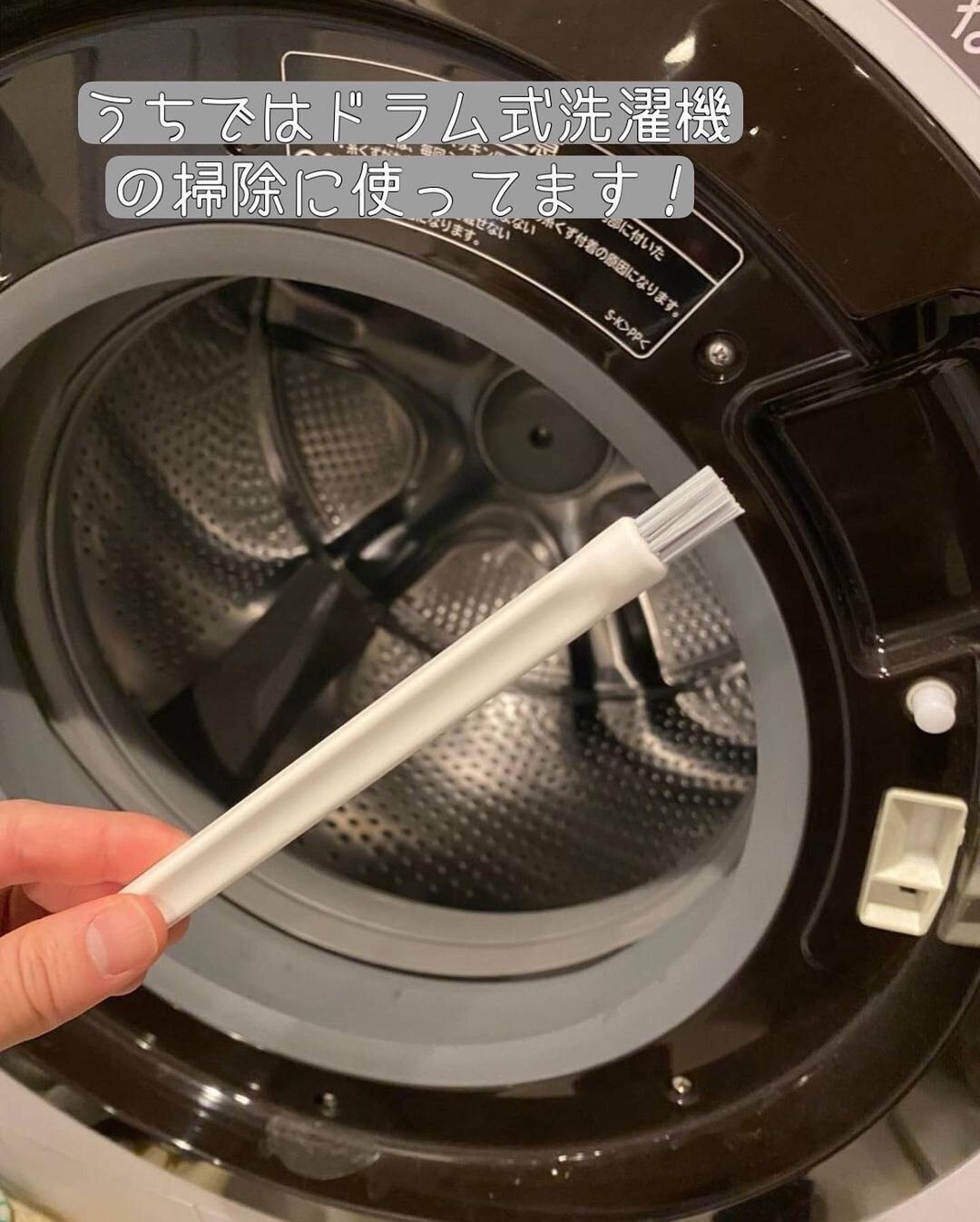 【セリア】ごっそりほこりを絡め取る!細部ブラシ